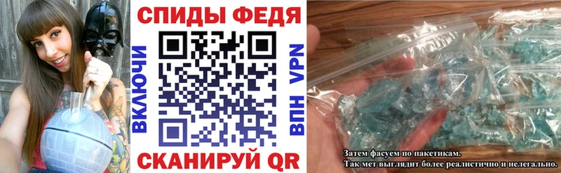 АМФ 97%  Луза 