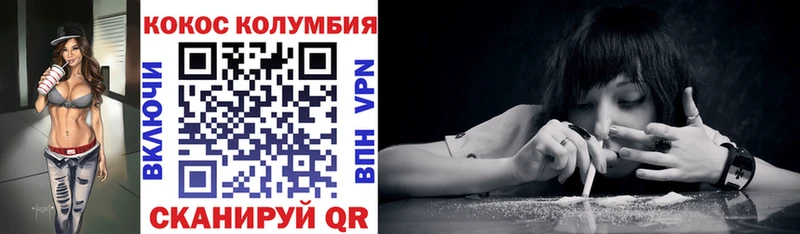 гидра ссылка  Луза  КОКАИН 97% 