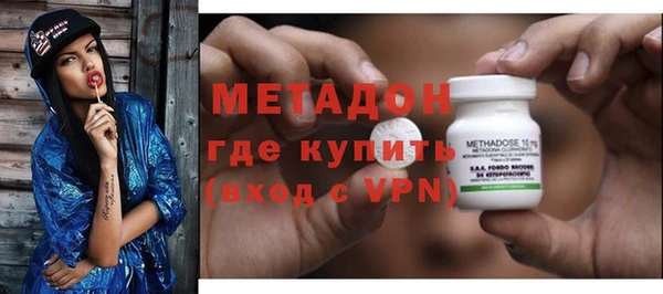 крисы Аркадак