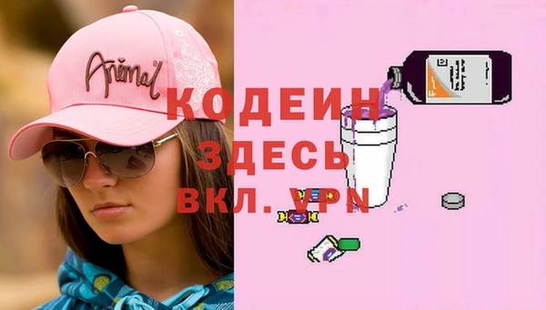 каннабис Покров