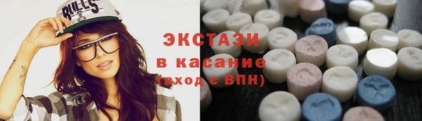 крисы Аркадак