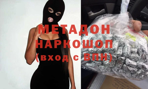 крисы Аркадак