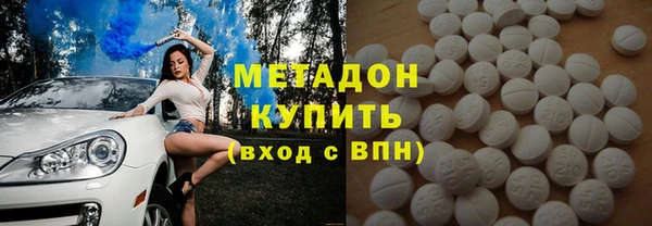 крисы Аркадак
