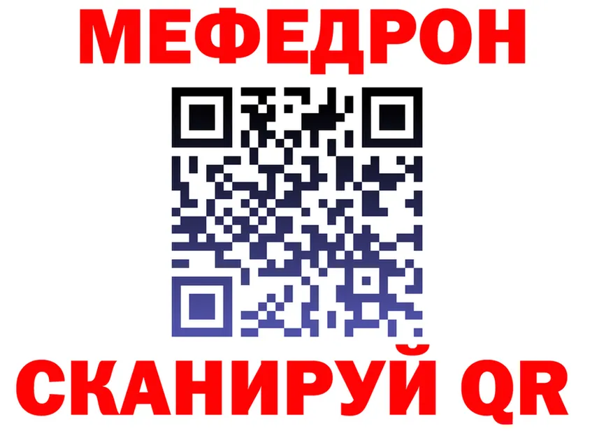 A-PVP СК КРИС ТОР мориарти MEGA Луза