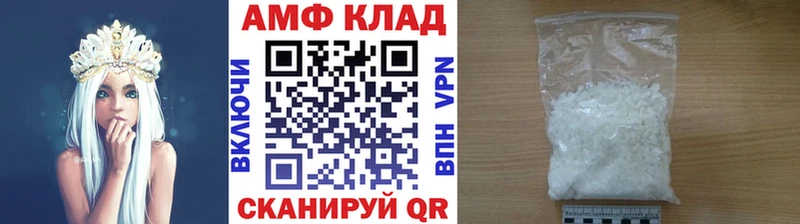Первитин витя  Луза 